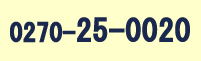 0270-25-0020